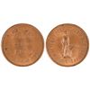 Image 1 : Minute Man Medal: Law and Order [192432]