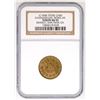 Image 1 : Sam Dannenbaum Store Card Token: Rare! [192514]