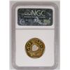 Image 2 : New Modern Dairy Token: MS 65 [191518]