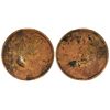 Image 1 : Enterprise Saloon Token: Unlisted Discovery Piece! [192436]