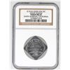 Image 1 : Frank Sunseri Token: MS 65 [192148]
