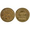 Image 1 : Helena Segar Store Token [193026]
