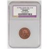 Image 1 : Bakery Saloon Token [191523]