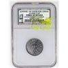 Image 1 : Johnnie Club Certified Token [192217]