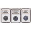 Image 1 : C. Wiede & Son Tokens: MS 64, 65,66 (3) [192142]