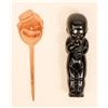 Image 1 : Black America Memorabilia  [188983]