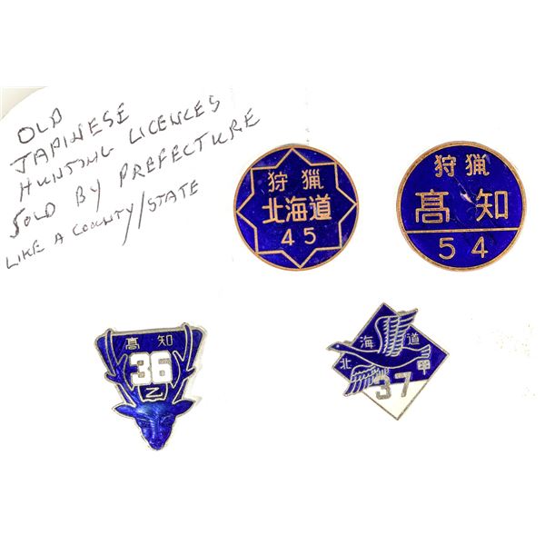Japanese Hunting Licenses (4) [193034]