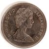 Image 2 : Canadian Coin Grab Bag [191110]