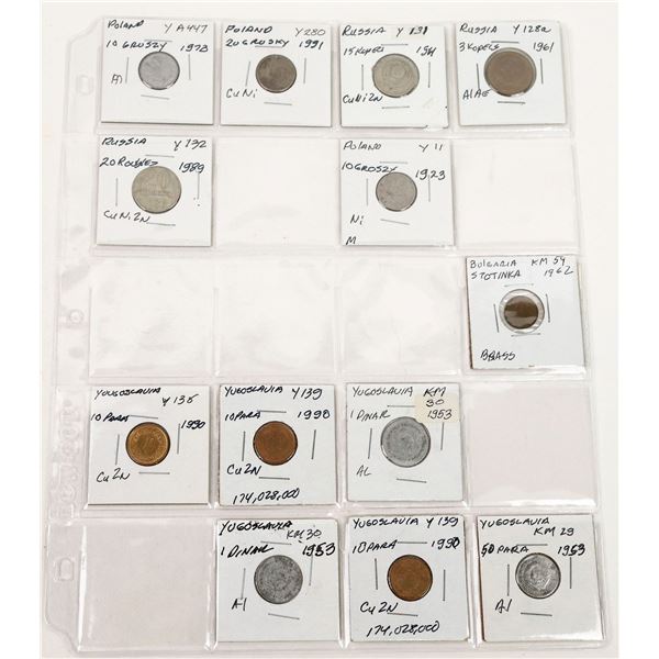 Coins of Eastern Europe (13) [191121]