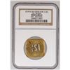 Image 1 : Del Monte Token [191517]