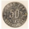 Image 2 : Alexander B. Stewart Token [193428]