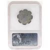 Image 2 : Brass Cigar Store Token [192516]