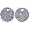 Image 1 : Rainier Beer Token, c 1915 [129297]