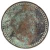 Image 2 : Maverick Little Gem Token--Lake City, Colorado [192663]