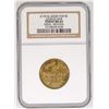 Image 1 : Garage Bar Token: MS 63 [191519]