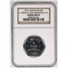 Image 1 : C. Wiede & Son Token: MS 67 [191883]