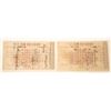 Image 2 : Panama Rail Road Stock Pair, 1872 [189806]