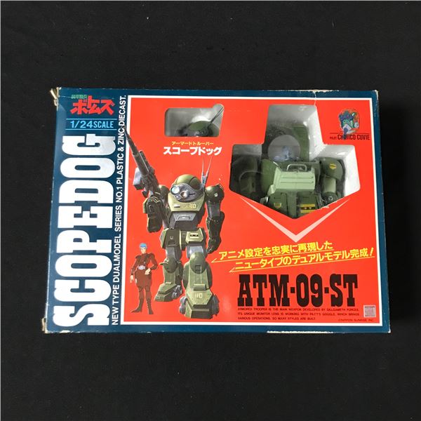 UNOPENED VINTAGE SCOPEDOG ATM-09-ST 1/24 SCALE TOY