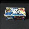 Image 1 : UNOPENED VINTAGE COMET FIRE TOY FROM KOREA