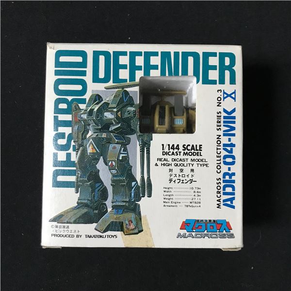 UNOPENED DESTROID DEFENDER ADR-04-MKX ROBOT TOY