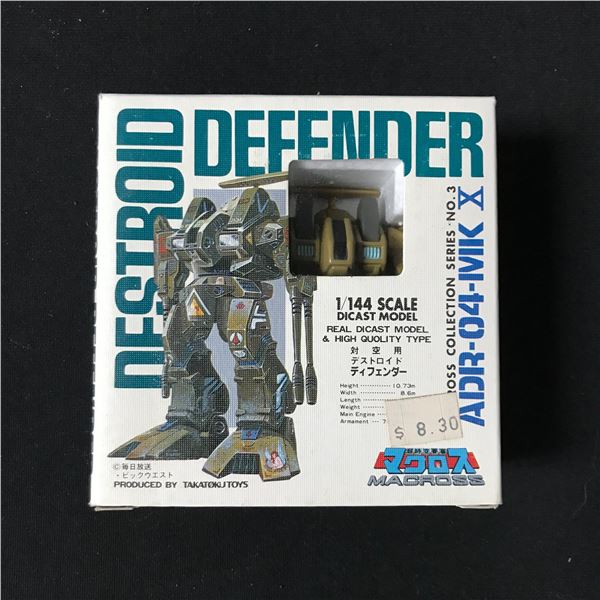 UNOPENED DESTROID DEFENDER ADR-04-MKX ROBOT TOY