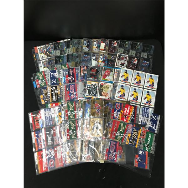 LOT OF NHL STAR CARDS