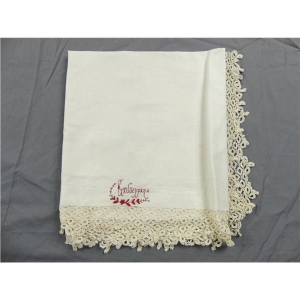 Vintage Italian Pillow Case/Sham