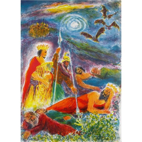 Ira Moskowitz (Polish 1912-2001) Lithograph Song of Songs IV signed