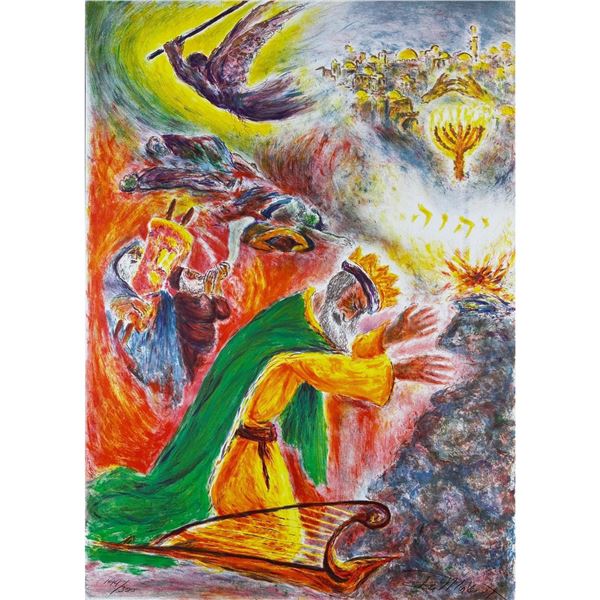 Ira Moskowitz (Polish 1912-2001) Lithograph Song of Songs X signed