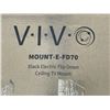 Image 2 : BLACK ELECTRIC FLIP DOWN CEILING TV MOUNT