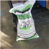 Image 1 : LARGE BAG OF LAWN SEED