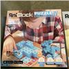 Image 2 : ANIBLOCK CHALLENGER PUZZLE SET WITH PART 1-4