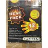 Image 2 : NEW CASE OF 300 PREMIUM HAND WARMERS