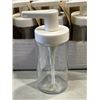 Image 2 : 54 NEW IKEA GLASS PUMP DISPENSER BOTTLES