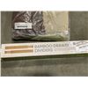 Image 2 : PATIO LOUNGE COVER AND BAMBOO DRAWER DIVIDERS