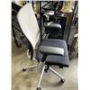 Image 2 : HOWORTH MESH BACK LUMBAR SUPPORT GAS LIFT ARM CHAIR