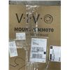 Image 2 : ELECTRIC TV WALL MOUNT