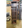 Image 1 : IKEA STORAGE SHELF