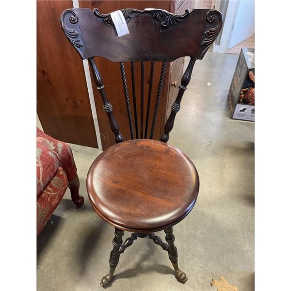 ANTIQUE MAHOGANY PIANO CHAIR