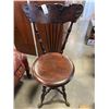 Image 1 : ANTIQUE MAHOGANY PIANO CHAIR