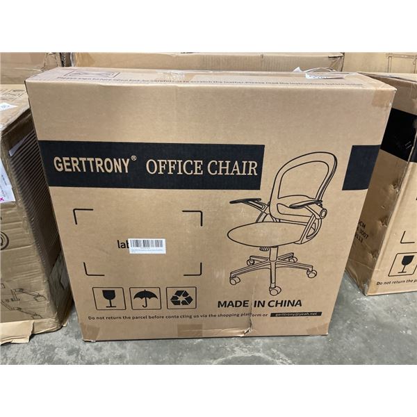 BRAND NEW ECCONITURE MODERN MESH BACK OFFICE CHAIR WITH FLIP UP ARMRESTS, GREY AND WHITE RETAIL $199
