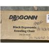 Image 3 : BLACK ERGONOMIC KNEELING CHAIR
