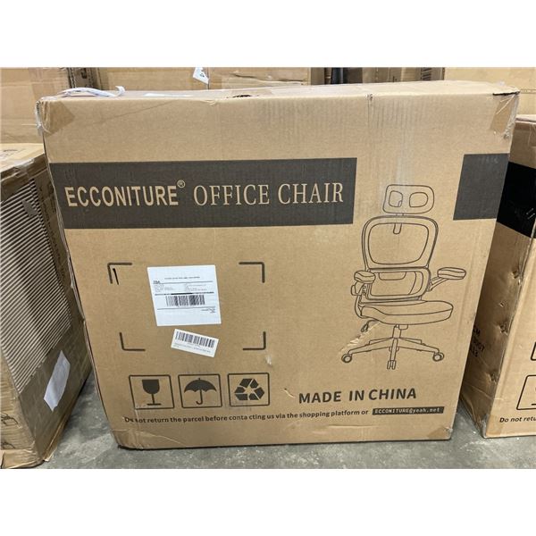 BRAND NEW ECCONITURE EXECUTIVE HIGH BACK MESH ARM CHAIR, GREY AND WHITE, WITH LUMBAR SUPPORT, RETAIL