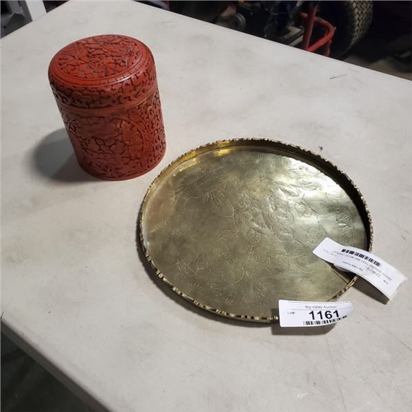 BRASS SERVING TRAY AND WOOD OVERLAY LIDDED JAR
