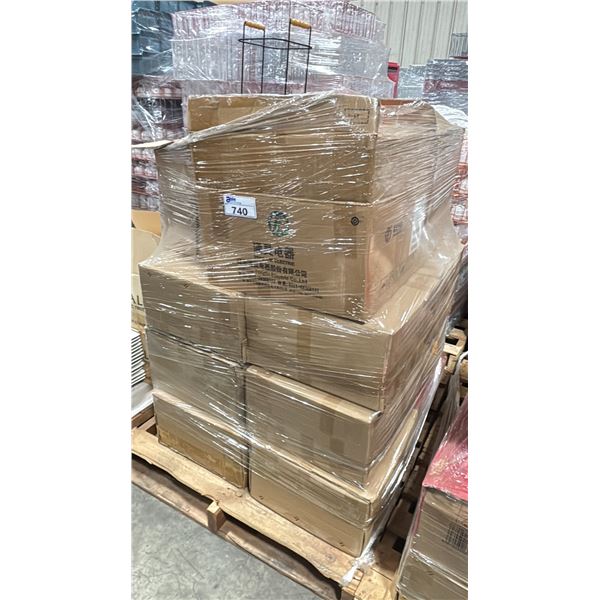 PALLET OF MASON JAR DRINK DISPENSERS WITH STANDS ( APPROX. 2 PER BOX/ APPROX. 30 PCS )