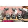 Image 1 : 3 HAMILTON BEACH HBB250R 44 OZ 2 SPEED BAR BLENDERS