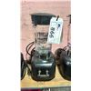 Image 3 : 3 HAMILTON BEACH HBB250R 44 OZ 2 SPEED BAR BLENDERS