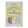 Image 1 : A Disneyland 60th Anniversary Newspaper Insert.