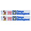 Image 1 : A Pair of Tokyo Disneyland Pre-Opening Bumper Stickers.