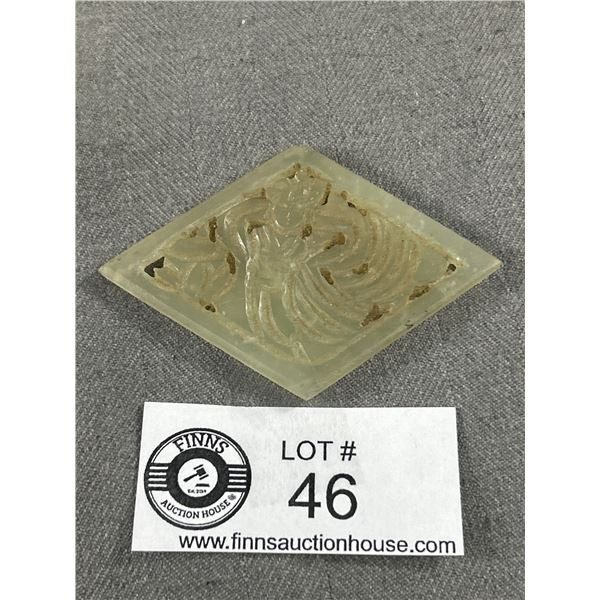 Antique Carved Jade Pendant